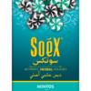 SOEX - Mentos (50 g)