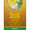 SOEX - Mojito (50 g)